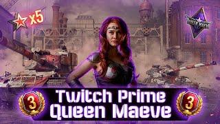 WOT 2020 AMAZON(TWITCH PRIME)22 НОВЫЙ НАБОР ОКТЯБРЯ"КОРОЛЕВА МЭЙВ"УНИКАЛЬНЫЙ КОМАНДИР+СТИЛЬ+ХАЛЯВА