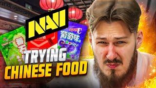 NAVI jL & w0nderful are Trying Chinese Snacks!