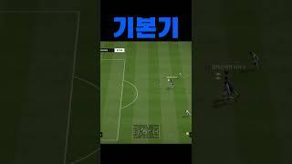 QS 리턴은 기본중 기본