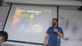 2024051301_太陽系的類地行星─火星