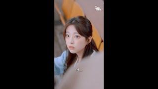 갑작스러운 고백
