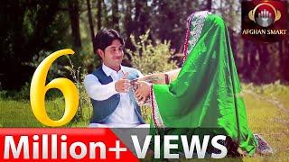 Faridoon Angar - Khanum Jani Geney OFFICIAL VIDEO