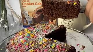How to make Simple Cooker Cake | FT Pillsbury Cooker Mix