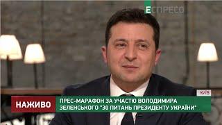 Як можна так відверто брехати? - Дискусія Зеленського, Бутусова, Мосейчук