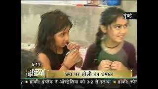 Vikash Verma's Holi Party 2010 (Property Guards - G7 Securitas Group)