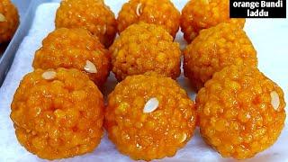 बूंदी लडडू की रेसिपी | how make to  Bundi laddu      Raj Halwai Recipe