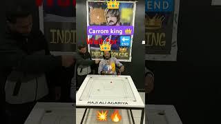 indian carrom king  new shot #carrom #carromboard #carromgame #carromking