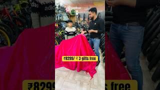 Kids fat bike 21,gear COD #viralvideo #viralshort #viralshorts #trending