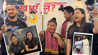 बिनिता राई मगर र ममता प्रसाईको यसरी भेट भयो || खुशीले गद गद || Special Guest-The Byayamshala Fitness