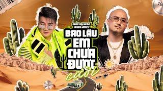 Bao Lâu Em Chưa Được Cười - Đàm Vĩnh Hưng x Huỳnh James | Official Lyrics Video