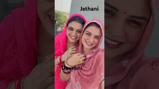 ️#shortsvideo #utubeshorts #haryanvi