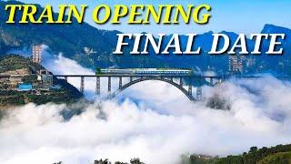 Chenab bridge train opening final date || USBRL project updated