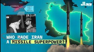 Who made Iran a Missile Superpower?