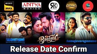 5 New South Hindi Dubbed Movies | Release Update | Sammathame | Samajavaragamana | Max