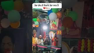 SAI SURINDER SHAH G ️ #bakarpur #ajmersharif #surindersaiji #murshad #saisurindershahji #saiji