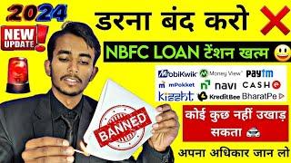 8789060432  WHATSAPP || LOAN HELP INDIA