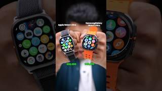 Samsung Galaxy Watch UltraWorld Best Android smartwatch️ #shorts #galaxywatchultra