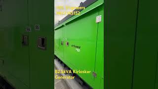 82.5kVA Kirloskar CPCB IV Plus Generators. Best Suitable Generators for Hotels and Restaurants. VEL