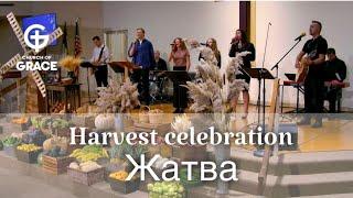 Join our Church family for Harvest Celebration | COG | Live - 29 Sep 2024