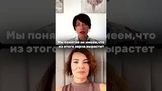 Тренировка ТЕЛА и ДУХА   #энергокоуч  #духовныепрактики  #холистическаятерапия #йогa