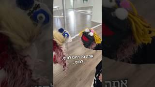 שיח בין שני משעבדים, הצצה לסדנא -רחל פתיחה #טיפולרגשי #סדנה #motivation #selflove #התפתחותאישית