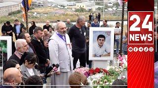 Սիրելի' Ազնավուր, դու հաղթանակի խորհուրդ ունես, աշխարհին ցույց ես տվել, որ չենք պարտվելու. Սրբազան