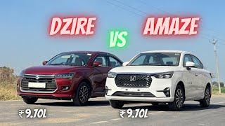 2025 Honda Amaze vs Maruti Dzire Detailed comparison | Amaze vs Dzire |