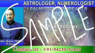 Best Astrologer Numerologist In India Vashikaran Pooja Accurate Predictions SimpleEffective Remedies