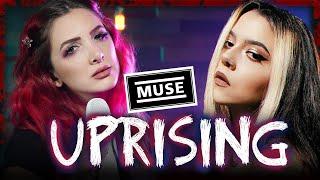 Muse - Uprising - Halocene x @VioletOrlandi x @JoshCastanedaRecording