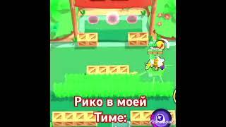 #р_е_к_о_м_е_д_а_ц_и_и #лайк #подписка #brawlstars