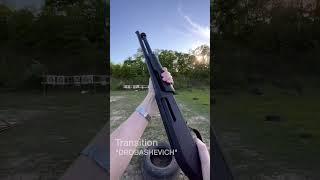 Transition "Drobashevich" #transition #drobashevich #videoediting #shotgun #gun #weapon #hunting