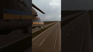  Авіація ЗСУ