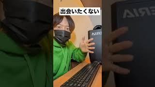 出会いたくないプログラム中のコメントランキング