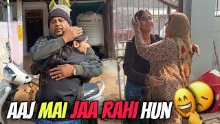 Mammy papa emotion ho gaye|| being anshu