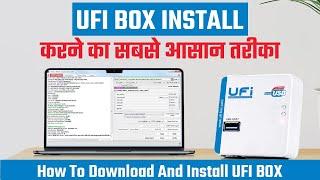 UFI Box Install करने का सबसे आसान तरीका | NEW UFI BOX | Baba Tools