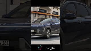 Con estos vehiculos vas a ahorrar ️ #autos #automobile #youtubeshorts #carros