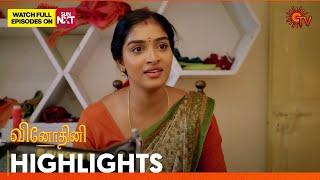 Vinodhini - Highlights | 19 June 2025 | Tamil Serial | Sun TV