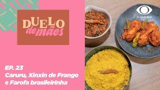 #Caruru | Receitas #DuelodeMães