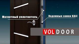 Вологодские двери Voldoor с тремя магнитными уплотнителями