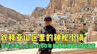 环球旅行1014天-这集视频你们认真看完，也学几句上帝耶稣的语言