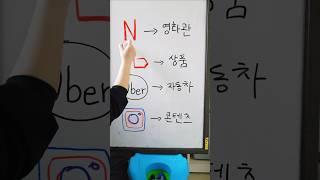 부자를 위해 일할 것인가 vs 내가 부자가 될 것인가