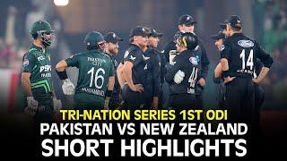 Short Highlights | Pakistan vs New Zealand | Tri-Nation Series 2025 | PCB | M3J1K