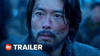 Harbin Trailer #1 (2024)