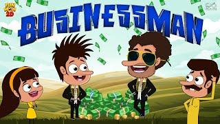 Mango మాఫియా | Summer | Mama Alludu | Village Comedy | Funmoji 2D Infinitum media