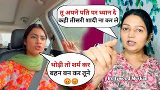 kritika Malik Shocking Statement about Neha Tiwari | Neha Ashish Tiwari Angry Reaction On Trollers