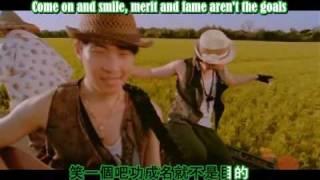 Jay Chou - Fragrance Of Rice (Dao Xiang) Sub'd