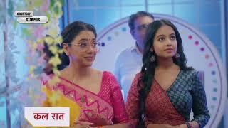 Anupamaa Serial NEW PROMO Update: Anupama and everyone's mood gets off due to Rahi's bitter words