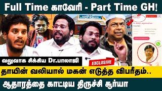 Full Time Kauvery - Part Time GH !! Trichy Surya Interview about Guindy Doctor Stabbed || Dr.Balaji