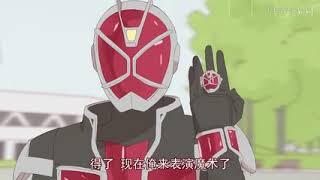 Kamen Rider Wizard Henshin [Anime.ver]