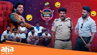 Singham on a Hunt | Mukku Avinash | Comedy Stock Exchange | ahaVideoIn